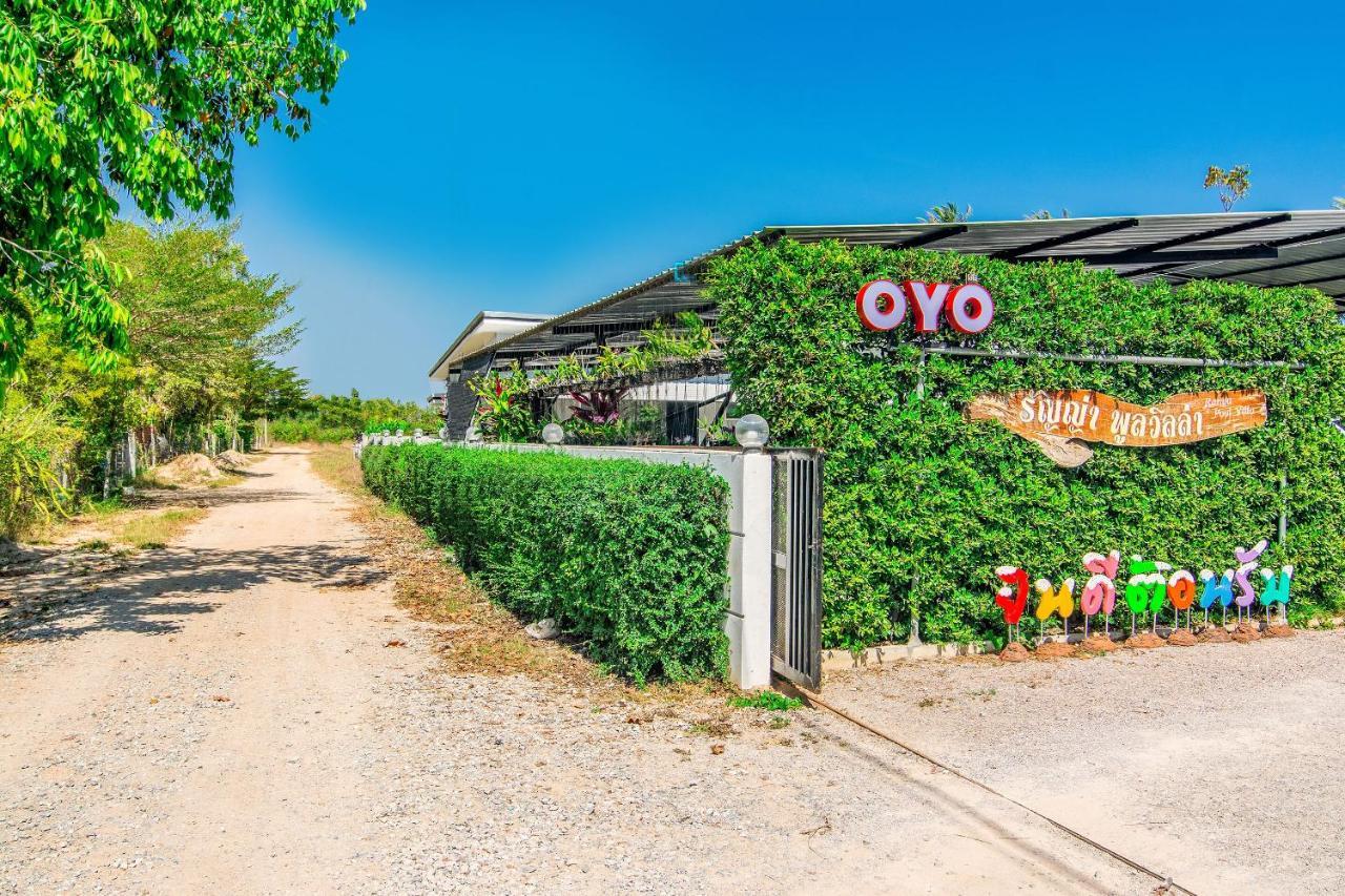 Oyo 533 Runya Poolvilla Prachuap Khiri Khan Ngoại thất bức ảnh