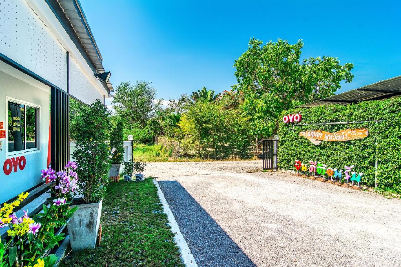 Oyo 533 Runya Poolvilla Prachuap Khiri Khan Ngoại thất bức ảnh