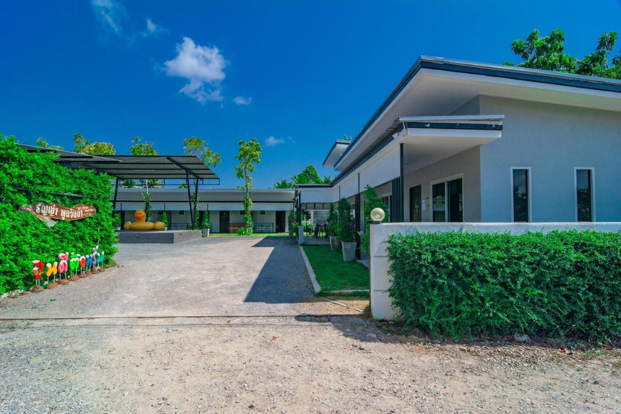 Oyo 533 Runya Poolvilla Prachuap Khiri Khan Ngoại thất bức ảnh